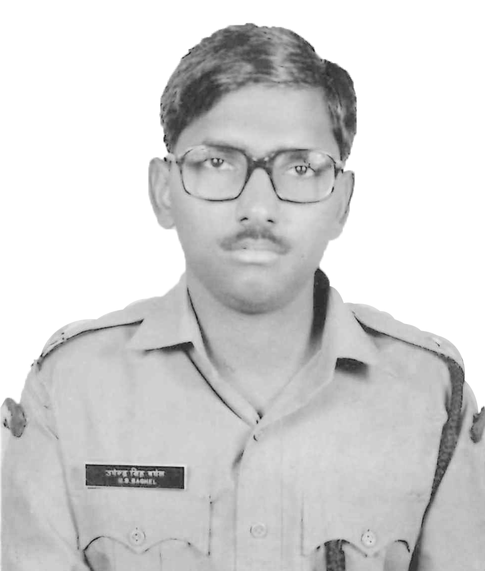 Baghel U.S. Baghel U.S.